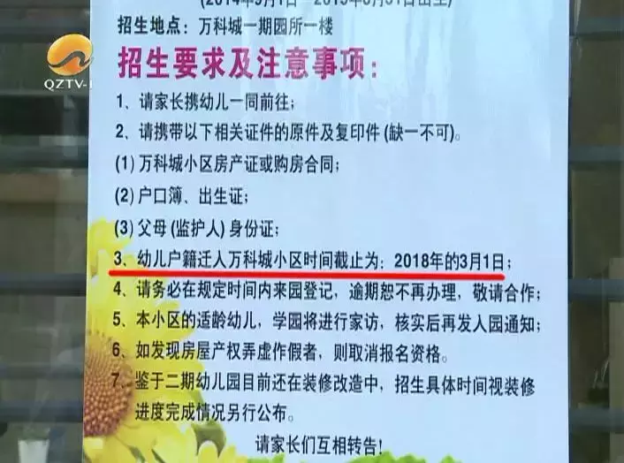 针砭:77777788888王中王中特亮点,仔细释义、解释与落实