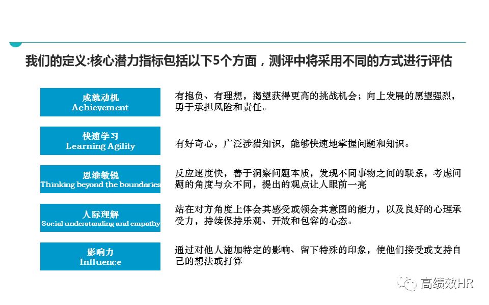 怒斥:2025年的新澳正版资料,精选解析、解释与落实