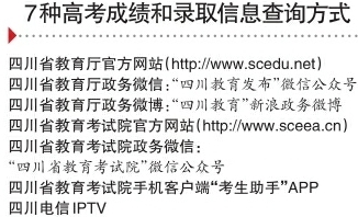 揭露:今晚澳门9点35分开什么生肖,精选解析、解释与落实