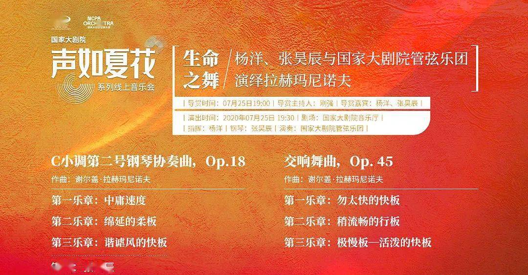 声讨:今晚澳门必开一肖一特,精选解析、解释与落实