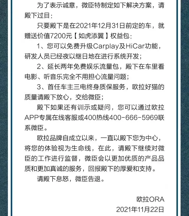 抨击:2025新奥门精准正版免费大全,警惕虚假宣传-全面释义、解释与落实