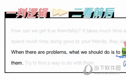 揭发:澳门100%最准一肖,警惕虚假宣传-全面释义、解释与落实