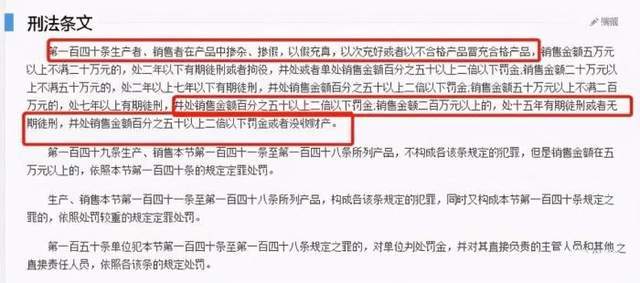 口诛笔伐:澳门今晚开奖结果2025年,警惕虚假宣传、全面解答与解释