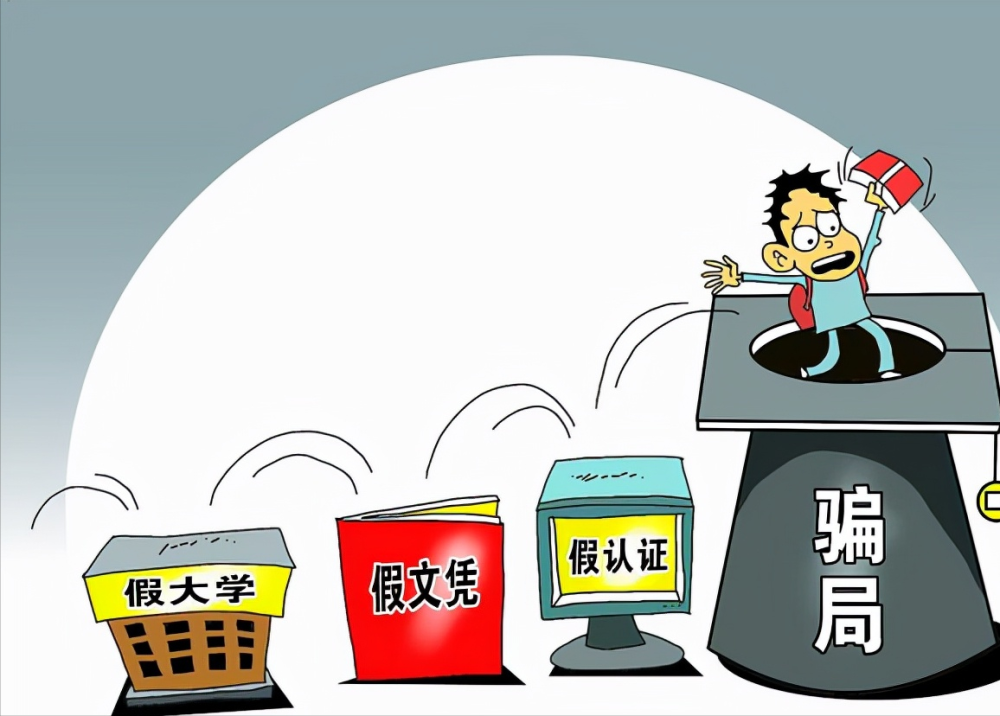 撕破脸皮:2025新澳门今晚特马,警惕虚假宣传、全面解答