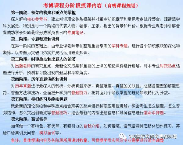 怒斥:新澳2025年正版资料,请全面释义、解释与落实